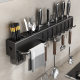 Punch-free Kitchen Storage Rack Multifunctional Kitchen Knife Holds Chopsticks Knife Holds Integrated Knife Storage Rack Household Wall-mounted