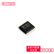 FST3253MTCX TSSOP-16 HX1188NLTTPS65987DDHRSHRTPS74801RGWRQCA