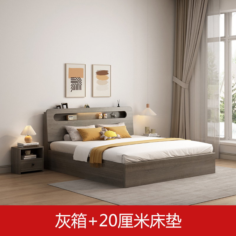 Кровать 120x200 базовая