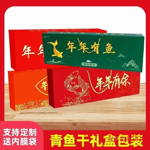 ���~�ɰ��b�жY��Ұ�����~ˮ���~�����~�ɶYƷ���~�����̖ˮ�{