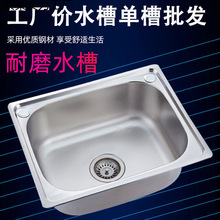 304���P�ˮ�ؼ���ˮ�N��ϴ���ϴ�����̖ϴ�˳ش�Сϴ����