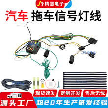 56501 4���܇�����m���2023-2025��Telluride4·��ƽݔ������