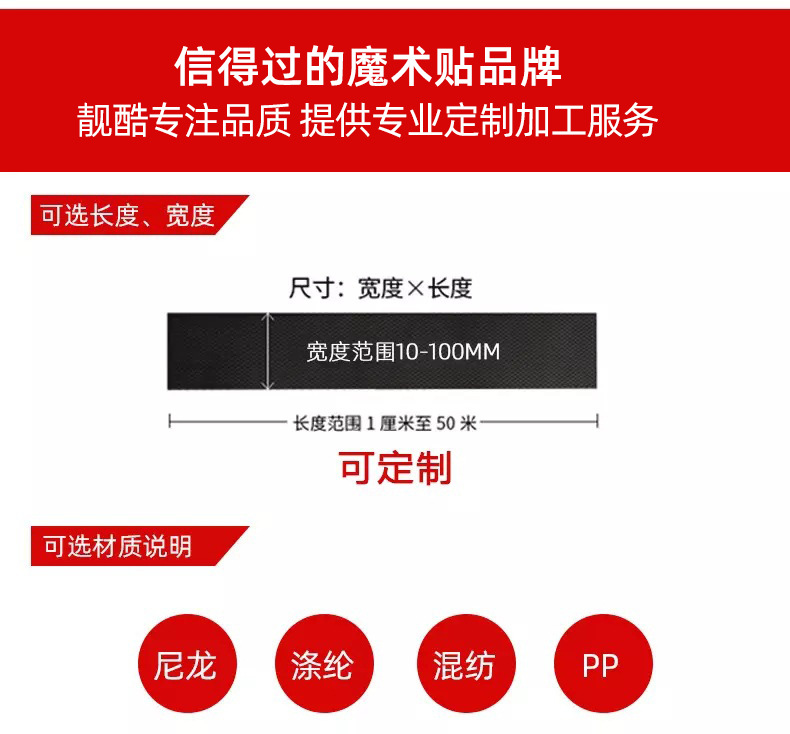 无痕松紧带高筒靴防掉带