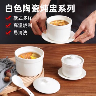 ���׾Ƶ��մɟ��Ѽ��ø�ˮ���w��C���������Ҝ���đɳ�h���ß���