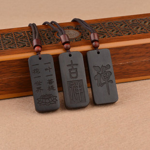 Ebony pendant couple Gift necklace men's no-matter brand braided rope pendant ethnic style clothing personalized sweater chain