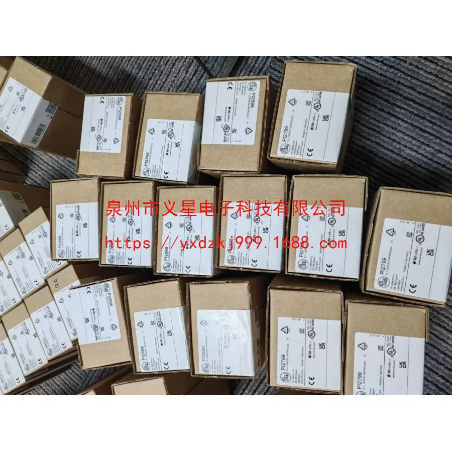 Только подлинное IFM Yifumen PI2898