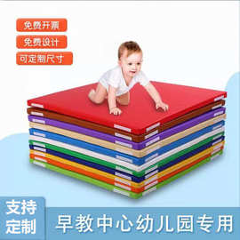 幼儿园早教中心儿童爬行垫加厚软体地垫亲子室内拼接婴儿防摔垫子