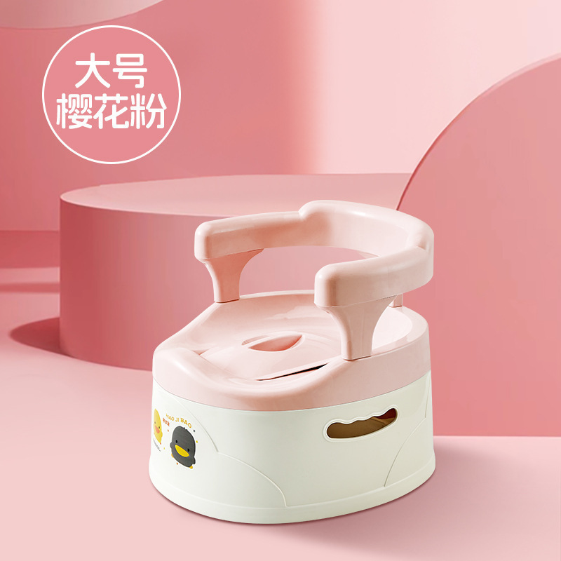 儿童坐便器宝宝便盆婴儿小马桶 防滑防侧翻卡通家用训练厕具 尿盆|undefined