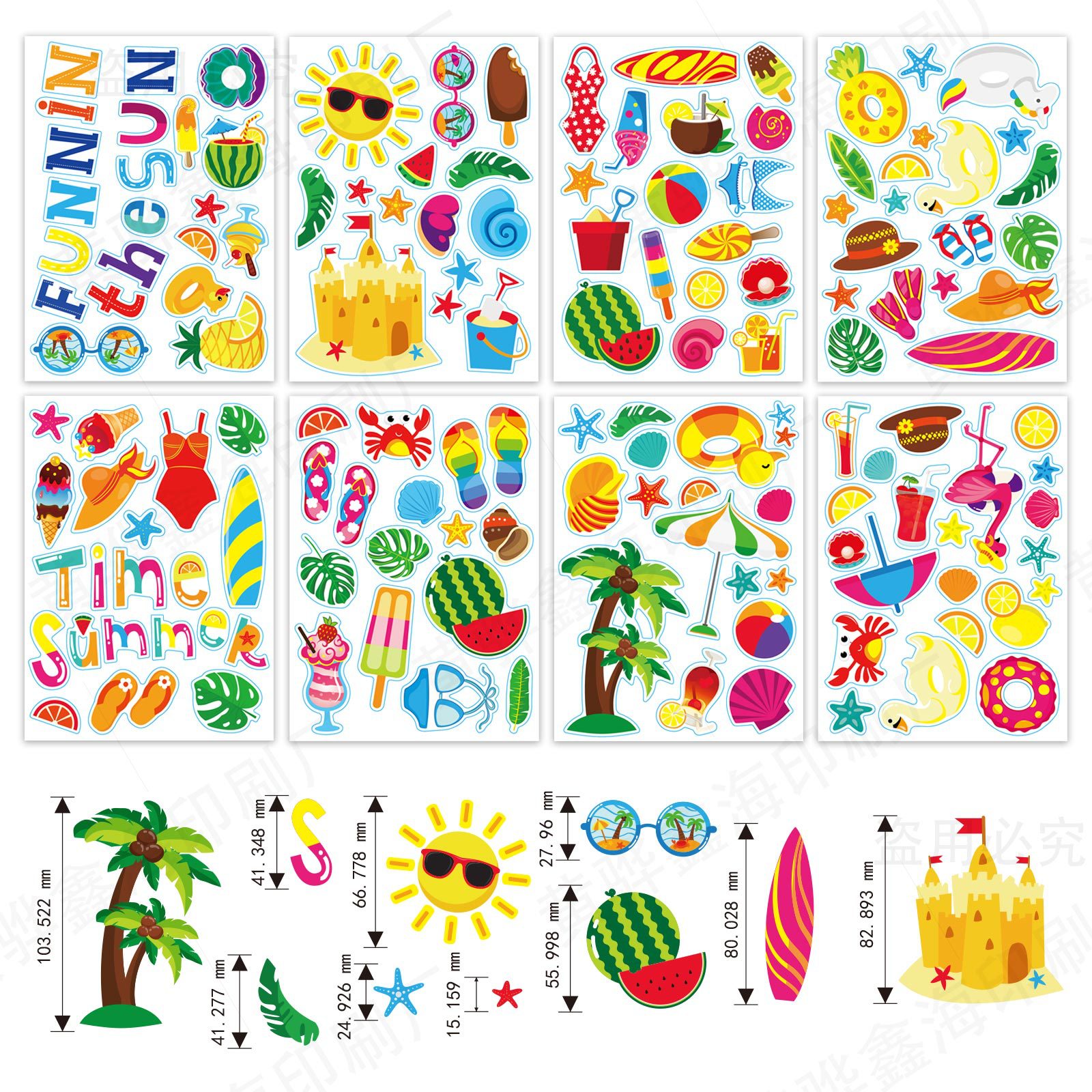 Suministro DE LOS NIÑOS pegatinas verano Hawaiano playa tropical calcomanías etiqueta