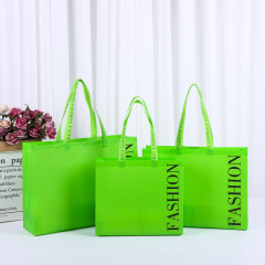 批發無紡布袋購物袋定製有底有側無紡布手提袋服裝店包裝袋子