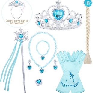 Frozen jewelry Aisha headdress Crown wig braid magic stick shoes ring earrings bracelet necklace