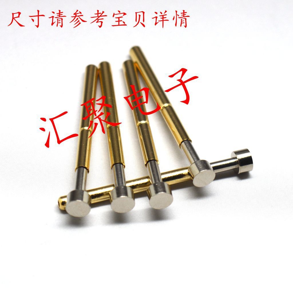 测试针P156-G（平头型）探针 2.36mm顶针 弹簧针 治具测试探针