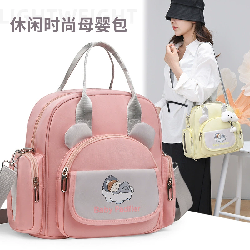 Мультяшная версия сумки для матери и ребенка с медвежьими ушками, трехцелевая удобная и облегчающая хранение детских принадлежностей дорожная сумка, красивая сумка для мамы.