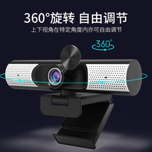 usb��������ͷ̨ʽ�ʼǱ�����ר��ֱ������ͷ2K��������ͷ����