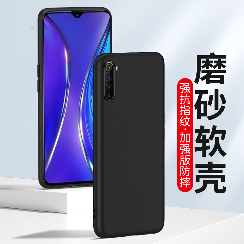 For Oppo Frosted Realme X50 Silicone Find X6 Phone Case Neo7 5 True Me 11Pro Protective Case For Oppo Frosted Realme X50 Silicone Find X6 Phone Case Neo7 5 True Me 11Pro Protective Case