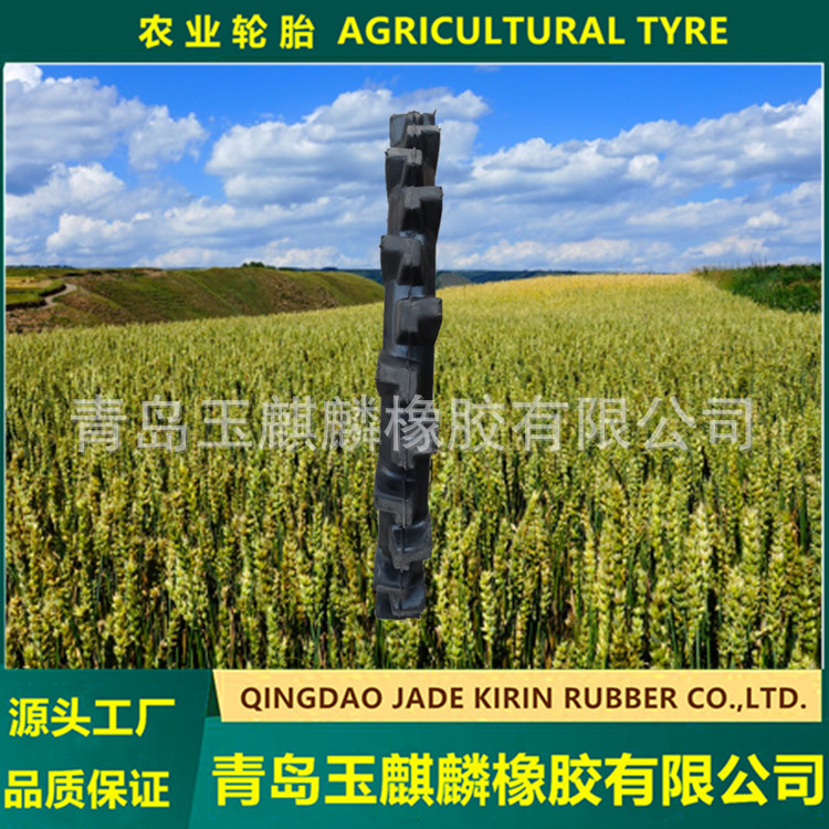 四轮拖拉机改装运苗撒肥车植保喷雾喷药机实心打药机轮胎90X135