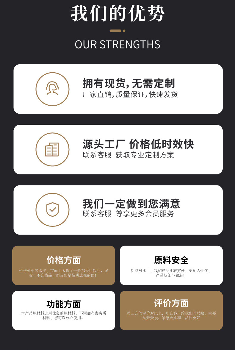 牛皮纸袋_画板-1_06