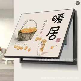电表箱装饰画2026新款免打孔遮挡配电箱电表盒电闸箱开关客厅挂画