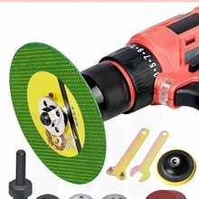 DQ^֘DĥCfÌDQ^иƬ6mm8mm