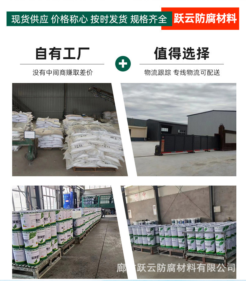 详情_02.jpg