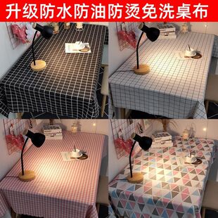 �W�t�[��������ˮ���C������ϴ��ײ�������������С����