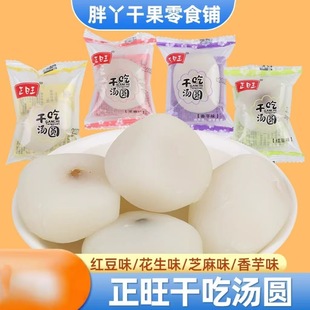 ���� Ŵ���ٸɳԜ��A���b���ξW�t��ʳ�F�ӂ��y�ֹ��������c���F