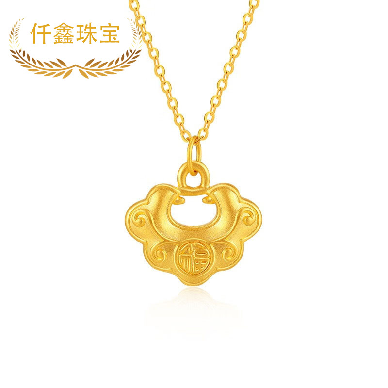 仟鑫珠宝999足金吊坠小福锁3D硬金福字金锁包直播水贝黄金批发