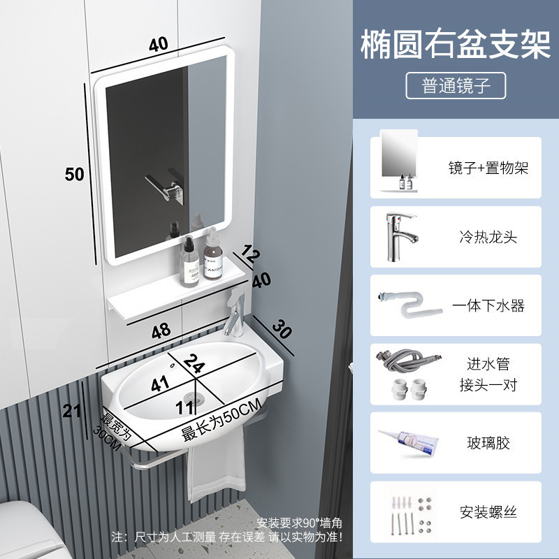 迷你小户型简易洗脸盆陶瓷 三角转角挂墙式不锈钢支架台阳洗手盆|undefined