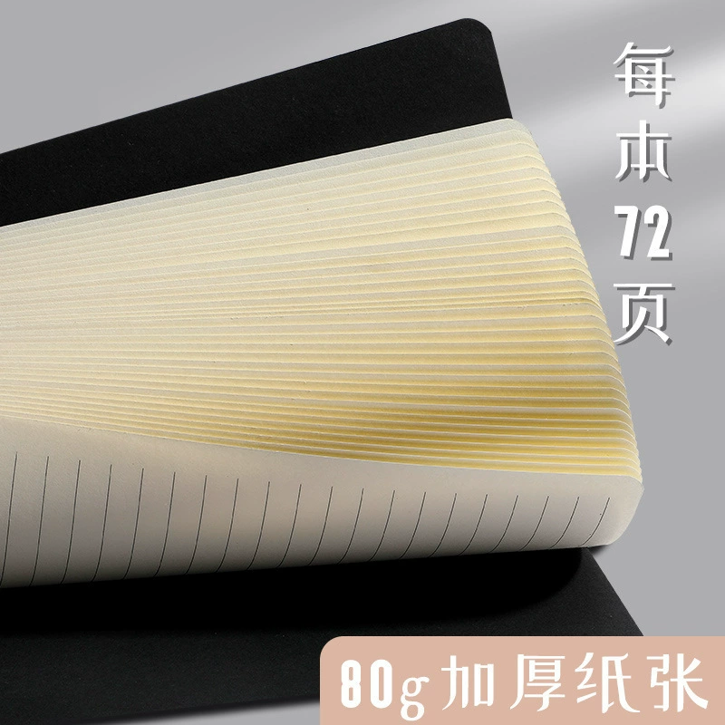 四方伙伴 Leather ноутбук, ретро изысканная книга для начальных классов, для студентов, оптом