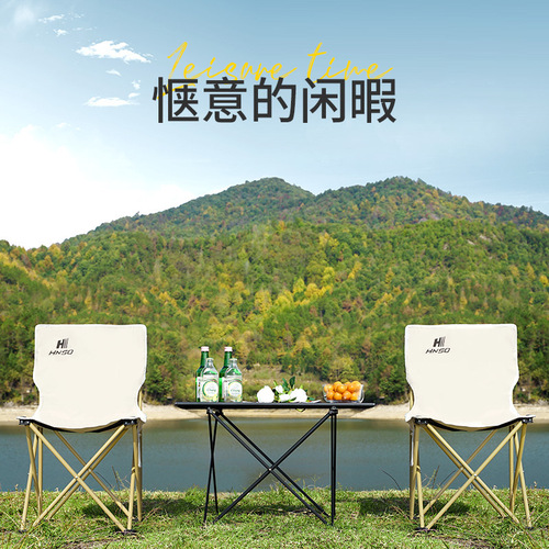 Ultra-lightweight outdoor foldable chair camping fishing stool small pony stool portable art student foldable chair outdoor leisure chair
