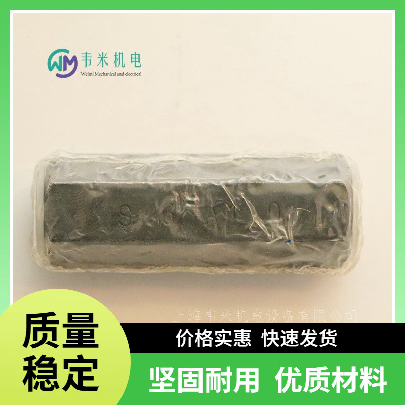 REXROTH力士乐插装式单向阀S20A0.0/ R900420524液压阀