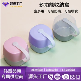 喂养餐具;其他哺喂用品;婴幼儿学饮杯