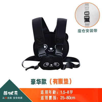 Other Automotive Safety Supplies | Car Accessories, Durable Polyester - one-size-fits-all-panda-black-deluxe-edition-seat-mounting-strap