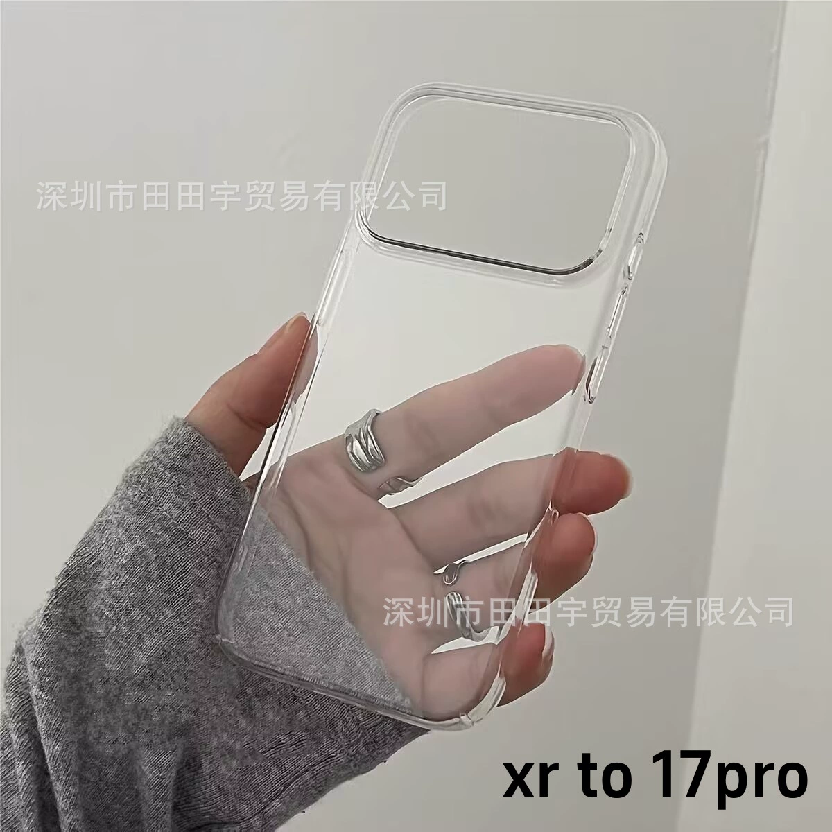 Защитный чехол (Apple) iPhone 17 Pro — мягкий прозрачный корпус, совместим XR–17 Pro Max
