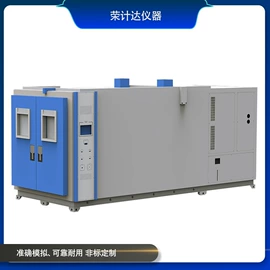 其他仪器仪表;高低温箱;其他试验箱