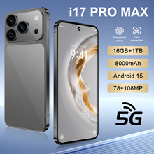 手机I7 PROMAX真4G安卓12一体机海外版专用火爆海外版爆款手机