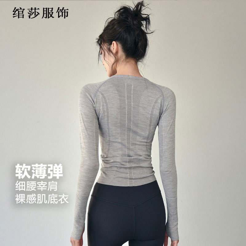 Women's yoga top, suitable for outdoor running, hiking, quick-drying, Pilates training, fitness wear, and long-sleeved outfit for mountain climbing Women's yoga top, suitable for outdoor running, hiking, quick-drying, Pilates training, fitness wear, and long-sleeved outfit for mountain climbing