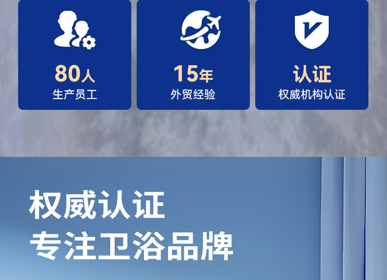 Water efficiency standard, bathroom hot and cold water faucet, no ceiling spray, bathroom mixing valve, simple household bathroom shower head Application Scenario