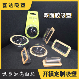 �p���z���ܲ����z�����ݚ��N�z  �N���C �������N�Π�ߴ�