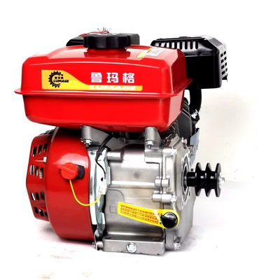 Avtomobil mühərrikləri engine single cylinder air-cooled