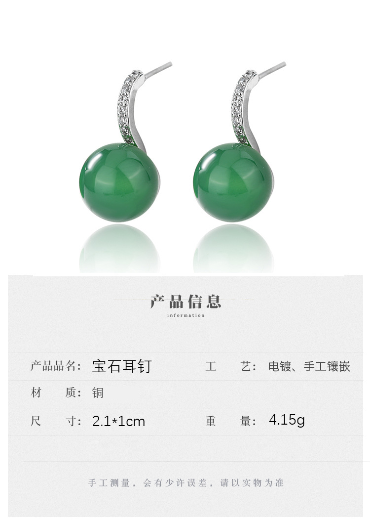 Retro fashion diamond natural green chalcedony copper inlaid zircon earringspicture2