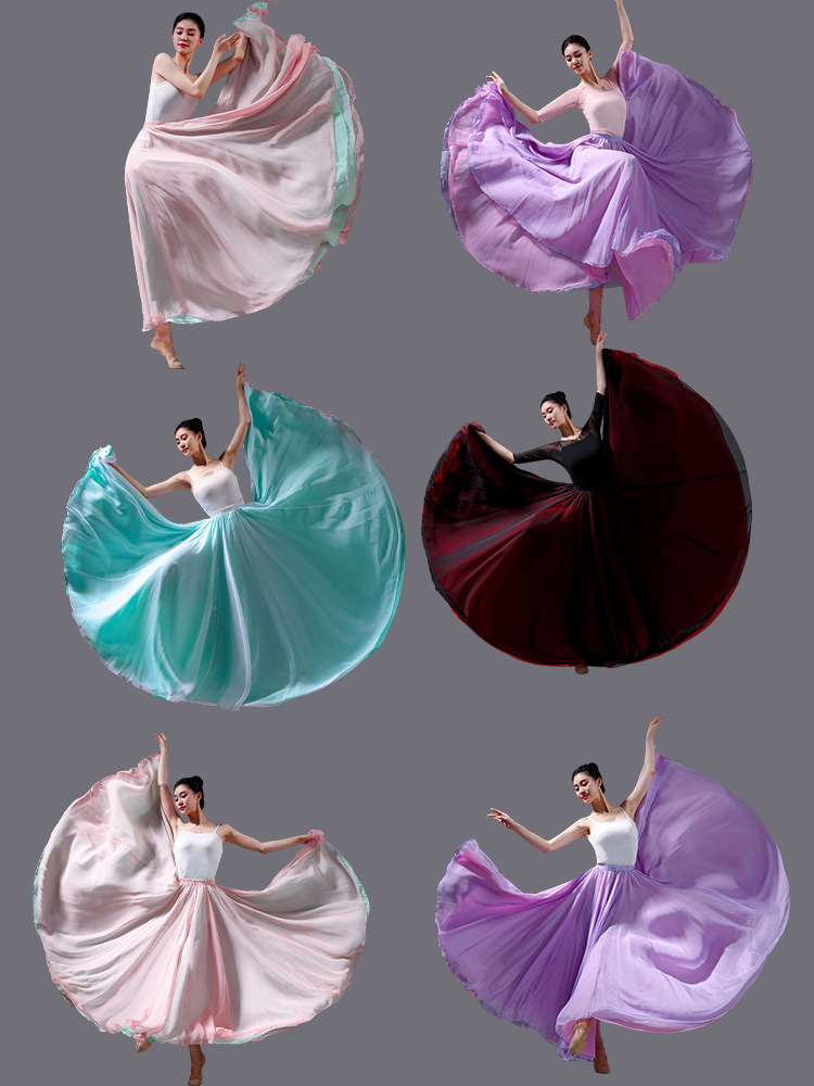 Dance large swing skirt 720 double-layer Chinese modern classical…