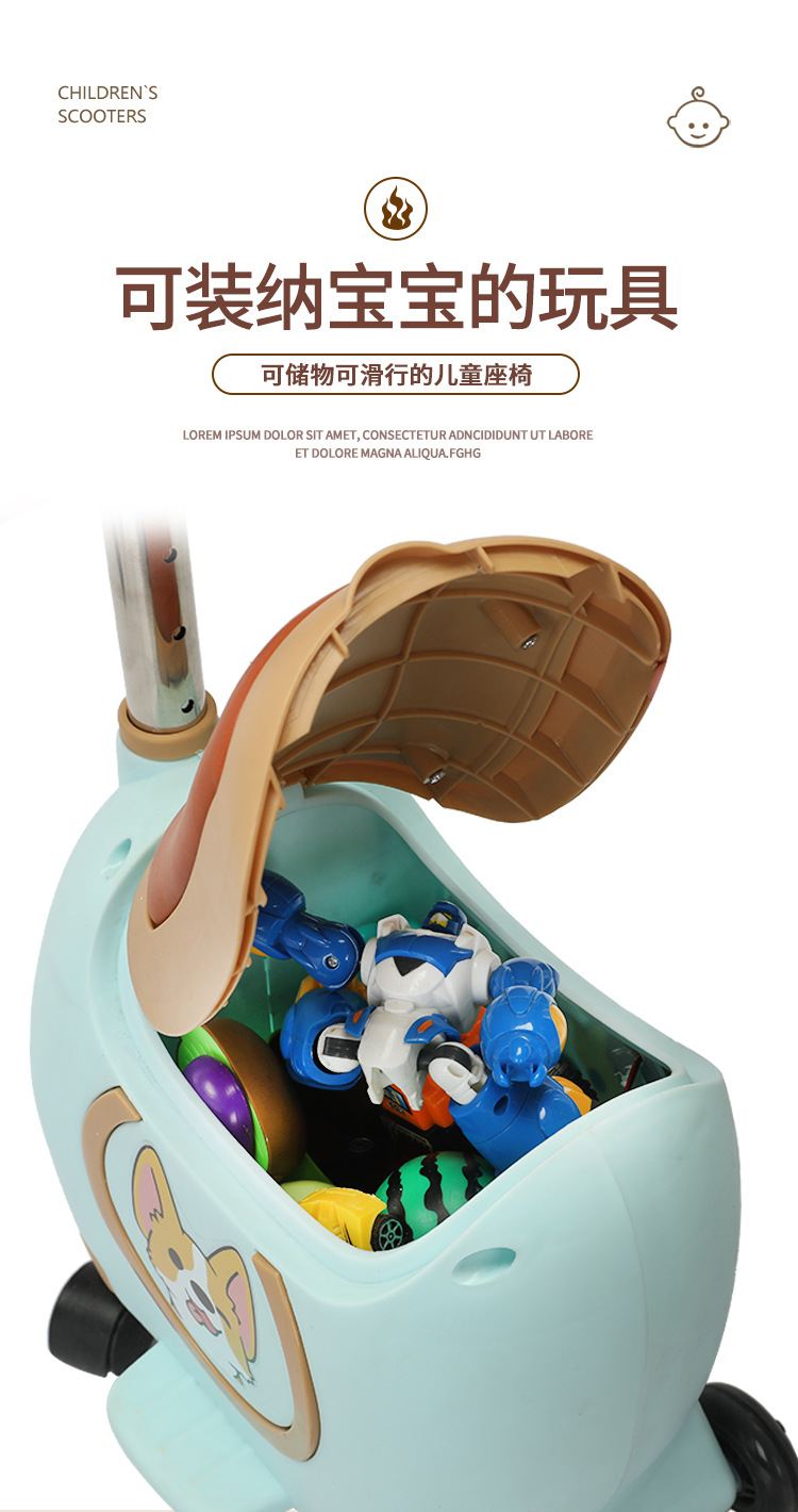 Electric car front child seat can be stored scooter multifunctional baby seat with light music with guardrail
