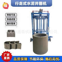 �a�����Kˮ�����͙C Ҏ����xˮ����ӳ��͙C �ƄӾ�Ȧ�C�S��ֱ�l