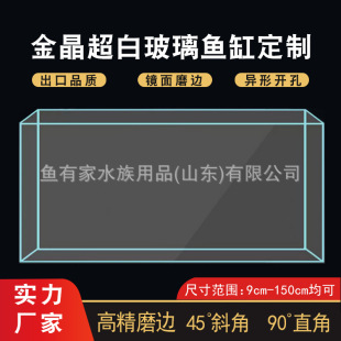 �ӹ����ƽ𾧳��ײ����~�׹��S����С��ˮ�Ϫ����ˮ���쾰��ˮ��