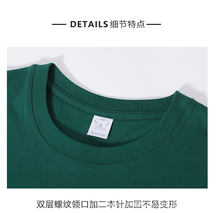 详情页_19.jpg