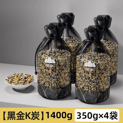 Suitable for Shanshan formaldehyde removal, new Aktiv kömürlü qoxu uducular - nano-mineral-crystal-black-gold-k-carbon1400g-small-car