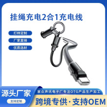 �����֙C���K��늾�����һ�����OӋ�첱�๦��PD60W��䔵����