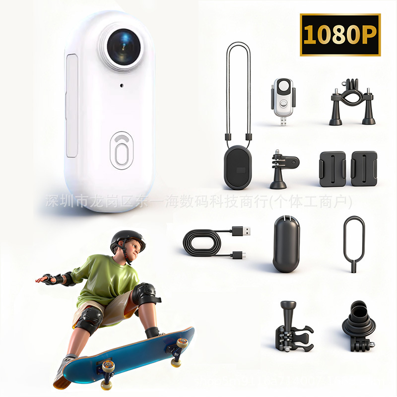 Inventario pulgar andar cámara WIFI succión back clip H88 registro de pulgar deportivo mascota vlog portátil