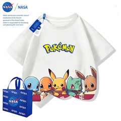 NASA宝可梦皮卡丘t恤短袖儿童衣服夏季可爱潮流男女童装半袖上衣